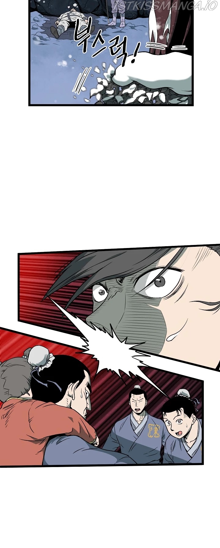 Murim Login Chapter 26 image 06